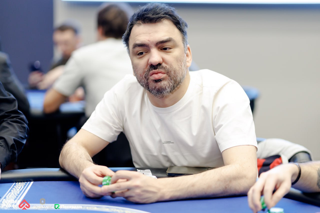 Ренат Ляпин