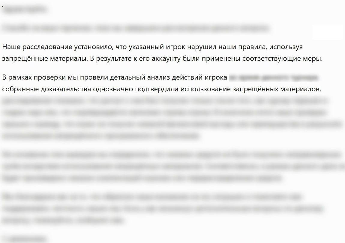 Источник: телеграм-канал Собака Сёмина