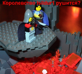 Isildur1
