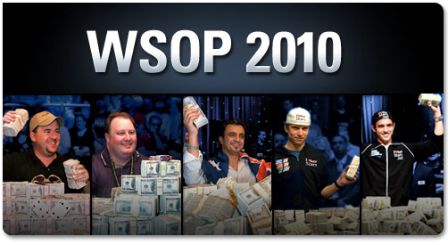 сателлиты на WSOP от PokerStars