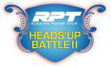 Russian Poker Tour Kiev