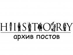 лучшие посты Poker