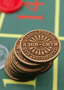 фото Forbes Russia