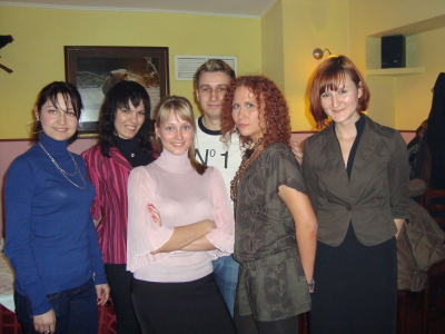 хинт и девушки