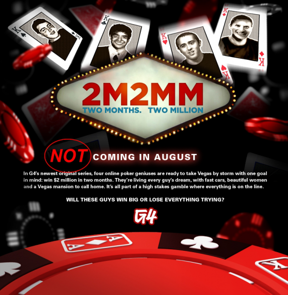 второго сезона не будет