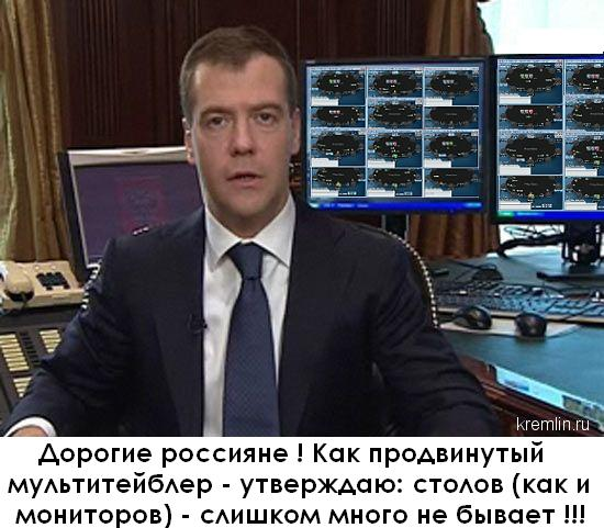 WYSIWYG:405041_522892_522893.jpg