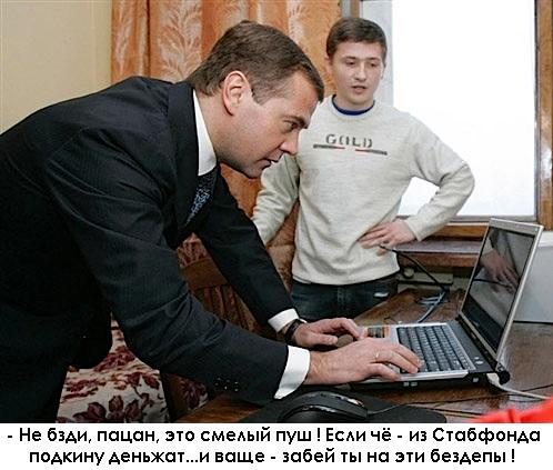 WYSIWYG:405041_522900_522901.jpg