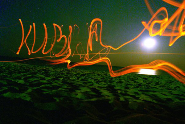 WYSIWYG:450319_1033339_1033340.jpg