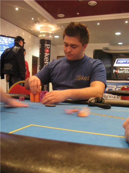 Макс Decay Лыков