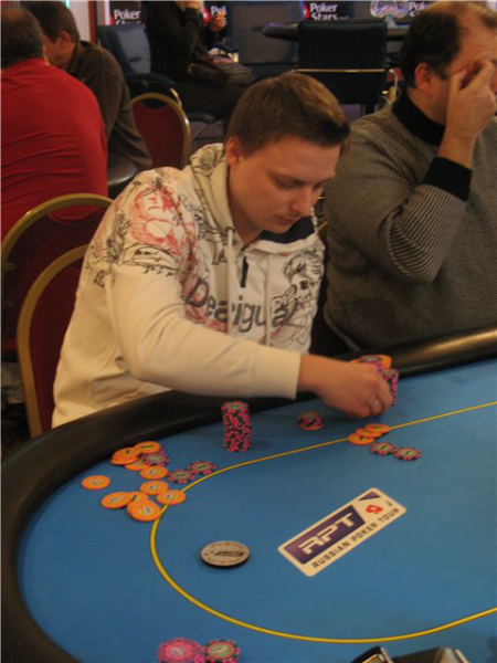 Алексей Маслов