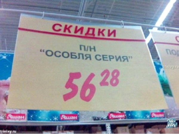 WYSIWYG:7616_1471253_1471254.jpg