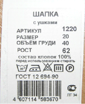 WYSIWYG:7616_1471263_1471264.jpg