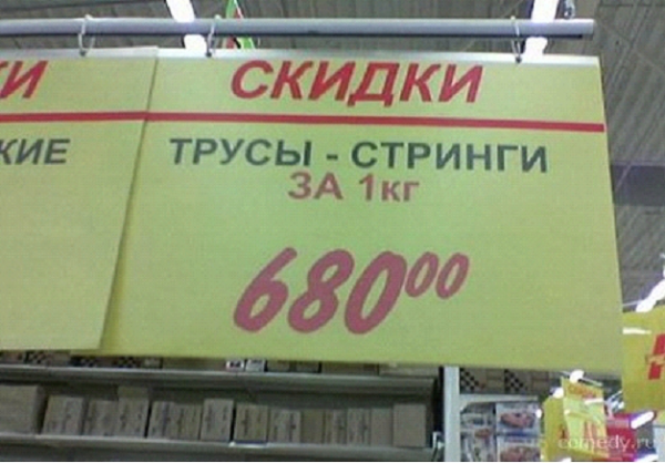 WYSIWYG:7616_1471273_1471274.jpg