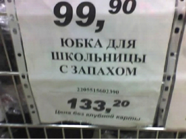 WYSIWYG:7616_1471283_1471284.jpg