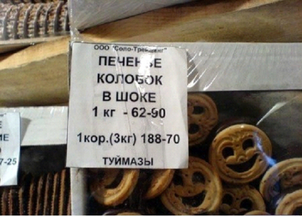 WYSIWYG:7616_1471299_1471300.jpg
