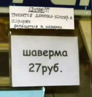 WYSIWYG:7616_1473669_1473670.jpg