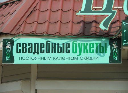 WYSIWYG:7616_1473795_1473796.jpg