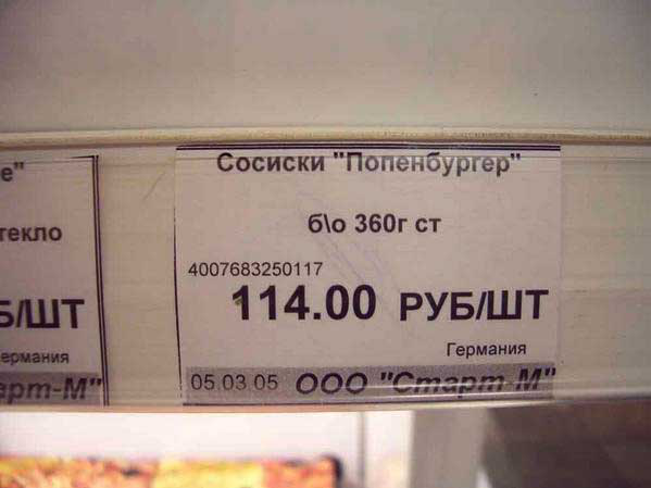 WYSIWYG:7616_1473805_1473806.jpg