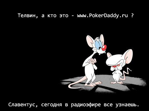 WYSIWYG:9028_2770647_2770648.JPG