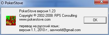 WYSIWYG:9091_977460_977461.JPG