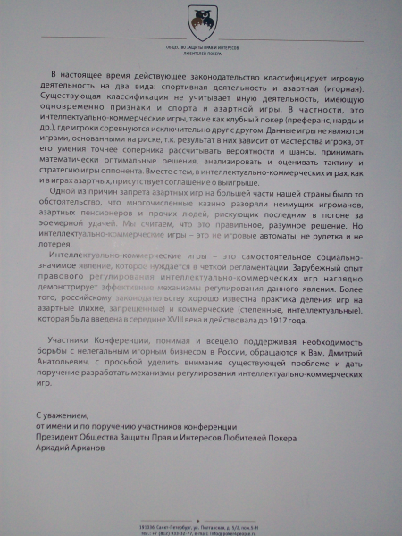 WYSIWYG:97019_625300_625301.JPG
