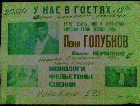 WYSIWYG:994231_1015580_1015581.jpg