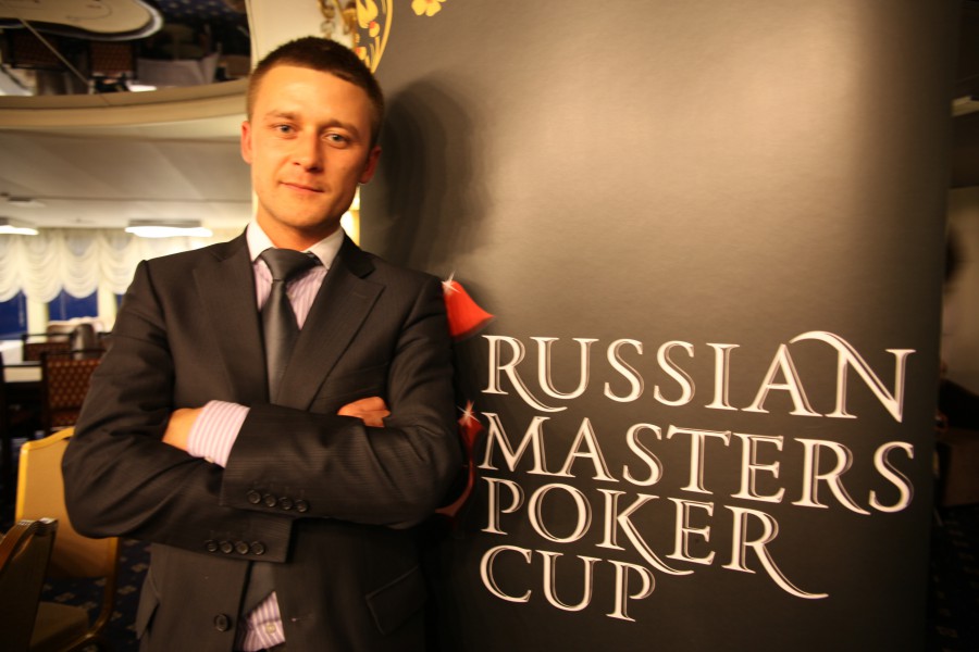 RMPC Санкт-Петербург