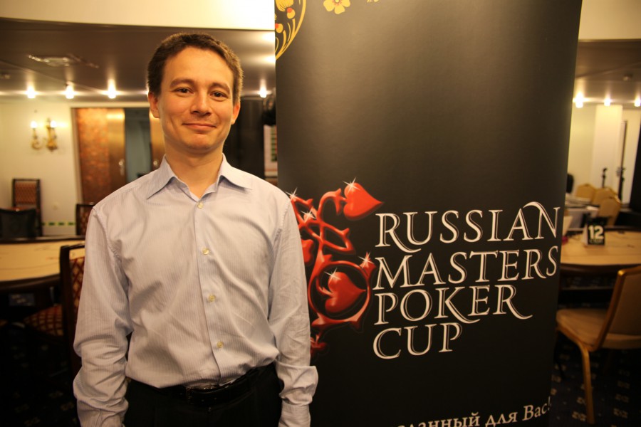 RMPC Санкт-Петербург