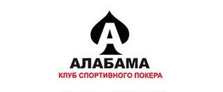 где поиграть в покер в киеве
где поиграть в покер в киеве