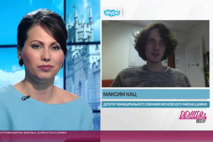 Макс Кац в гостях у телеканала