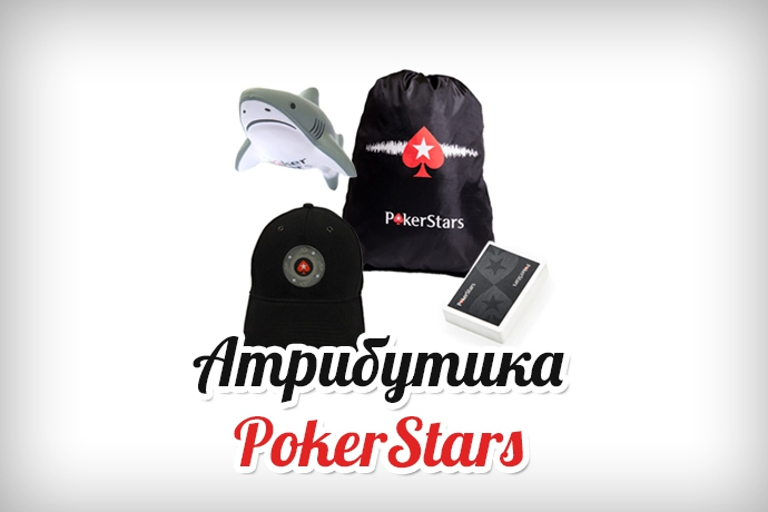 jogar poker online free