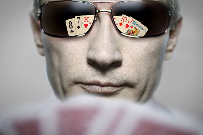 Закон о онлайн покере в россии блоги betfair