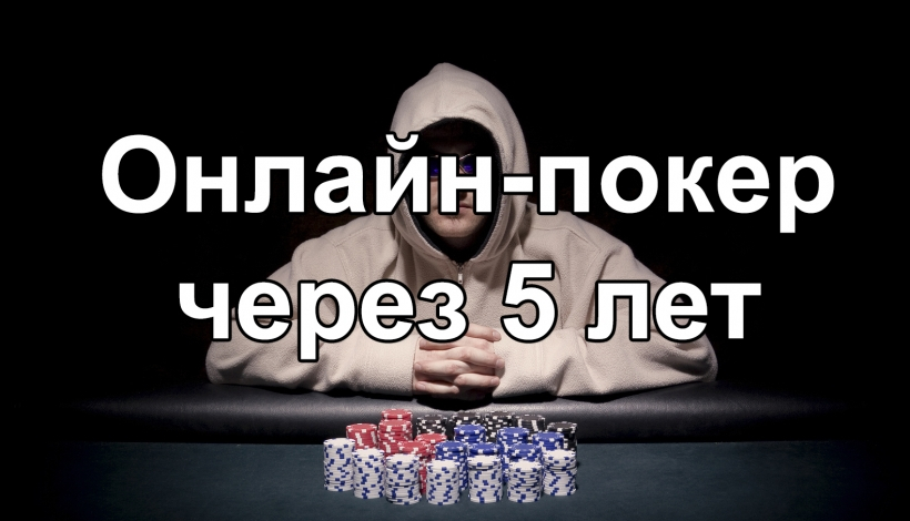10 Effective Ways To Get More Out Of poker
