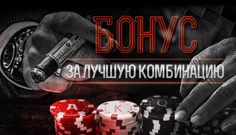 7 вещей, которые я бы сделал, если бы начал снова pokerdom