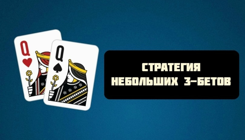 Читать онлайн мясникова русскую рулетку игровые автоматы вулкан играть бесплатно в казино без регистрации бесплатно