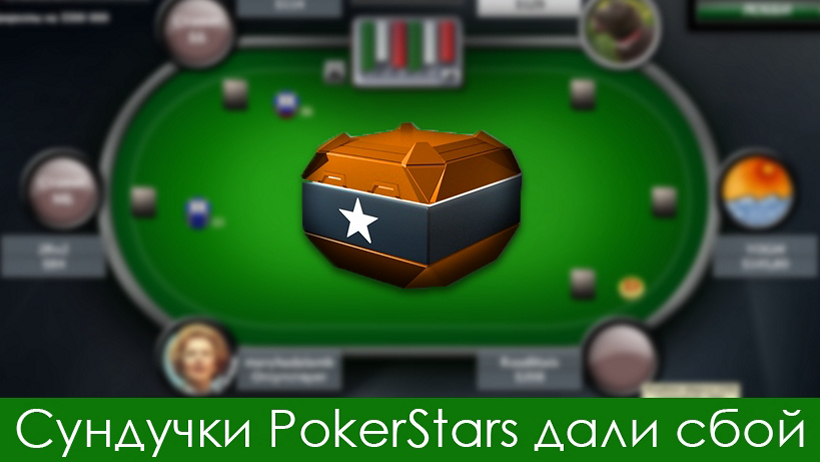 pokerstars casino bónus