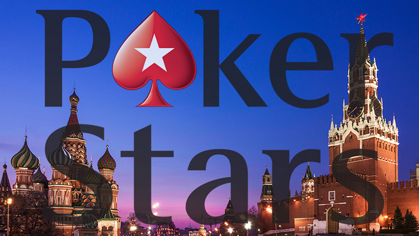 audit pokerstars