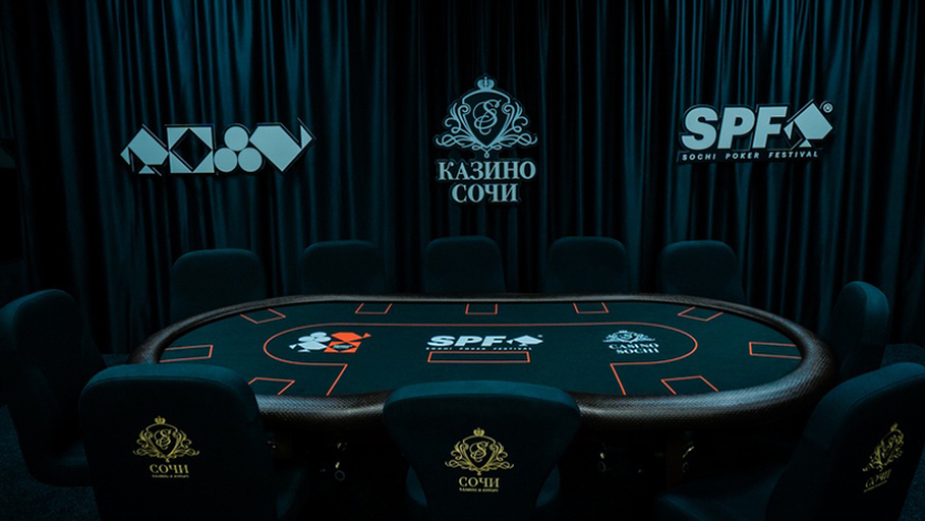 Онлайн покер сочи отзывы об онлайн казино рояль