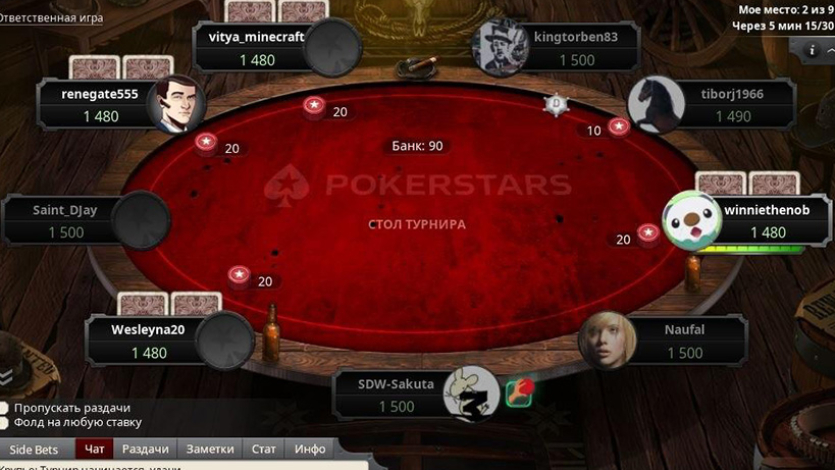 Онлайн покер движок в каком казино можно отыграть бонус
