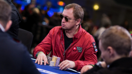 Голосование к турниру "Всех звезд" на WSOP