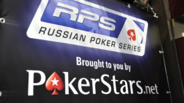 Трансляция PokerStars Russian Poker Series Egypt Day 3