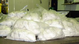 Покеристов задержали при перевозке 21 кг наркотиков