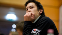 Новости PokerStars