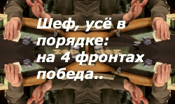 Том Дван выиграл первый Challenge Durrrr во благо Японии Том Дван выиграл первый Challenge Durrrr во благо Японии
