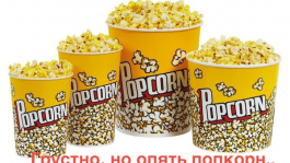 Svetamillion получила бан вместо матча с Durrrr Svetamillion получила бан вместо матча с Durrrr