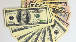 Акции bwin.party, 888 Holdings и William Hill растут в цене Акции bwin.party, 888 Holdings и William Hill растут в цене