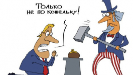 У PokerStars и Full Tilt Poker появились представители в США У PokerStars и Full Tilt Poker появились представители в США