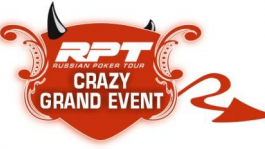 Crazy Grand Event и SCOOP на RPT Киев 9-18 Мая