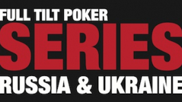 Серия Full Tilt Poker для России и Украины